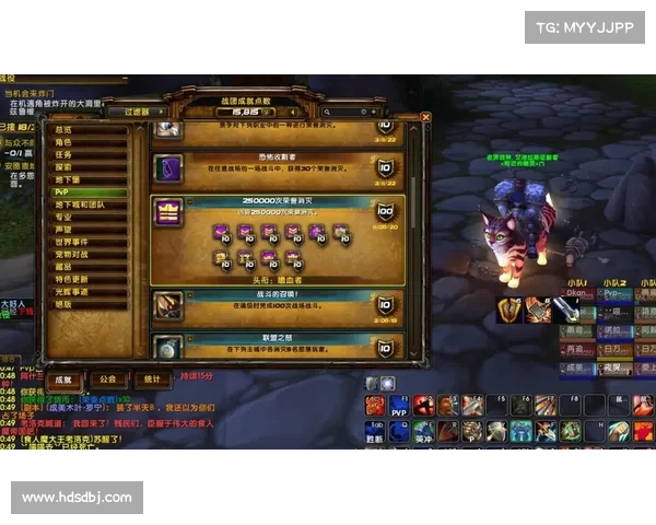 魔兽世界PVP玩家生存指南