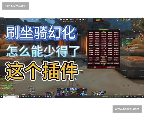 魔兽世界技能CD调整：数字大小成为核心