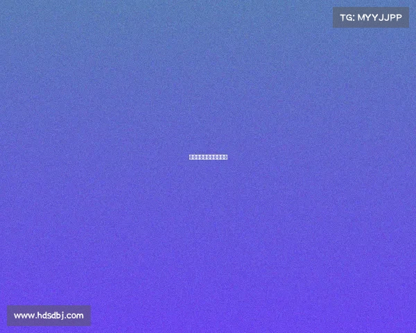 德宏州电子商务行业协会